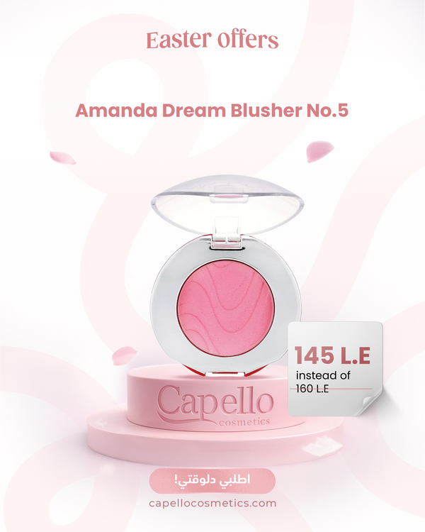 Amanda Dream Blusher No.5