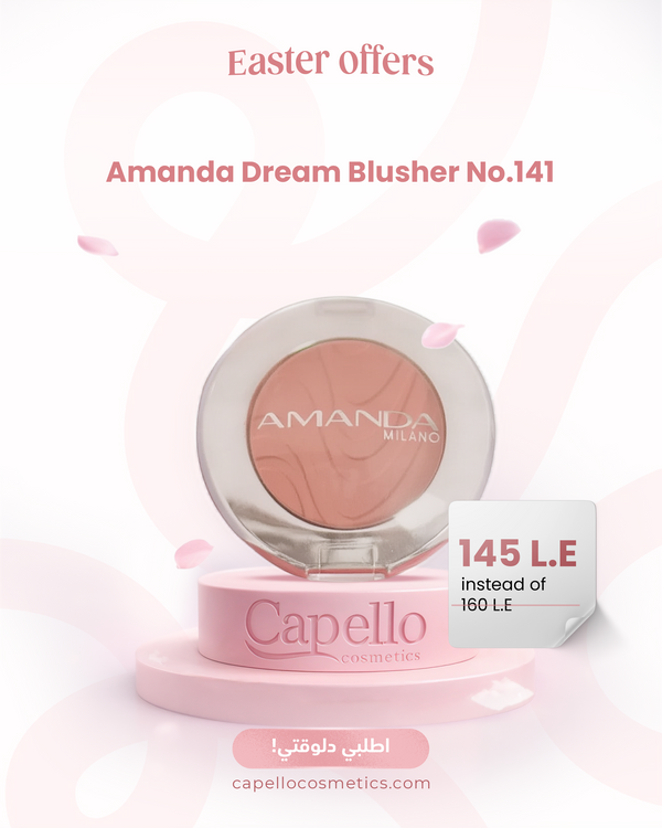 Amanda Dream Blusher No.141