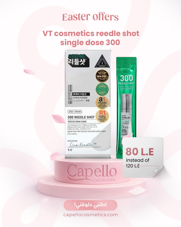 VT cosmetics reedle shot single dose 300
