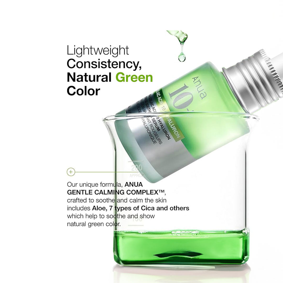 REF_P_1_Anua Azelaic Acid 10 Hyaluron Redness Soothing Serum 30 ml