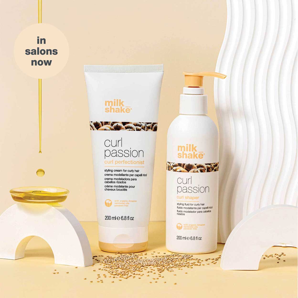 REF_P_1_curl passion curl perfectionist 200 ml