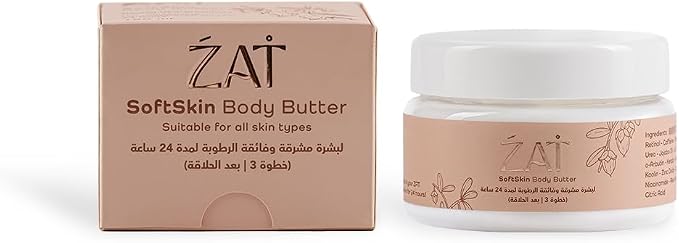 Zat Soft Skin Body Butter 150 ML